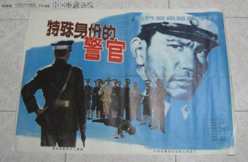 慕尼黑大学商科文凭证书
